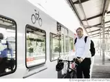 Bahn Rad Mobilität