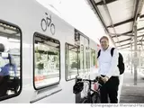 Bahn Fahrrad Mitnahme